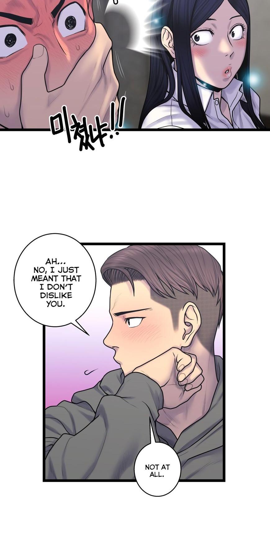 Ghost Love Chapter 58 page 25 - Chapter 58
