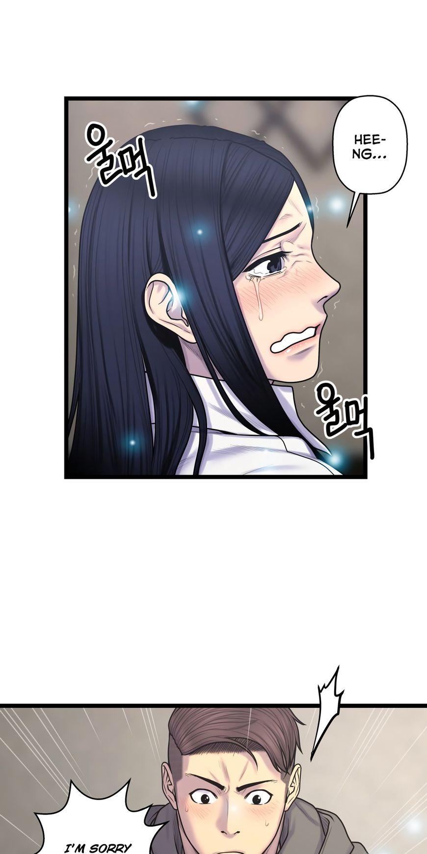 Ghost Love Chapter 58 page 26 - Chapter 58