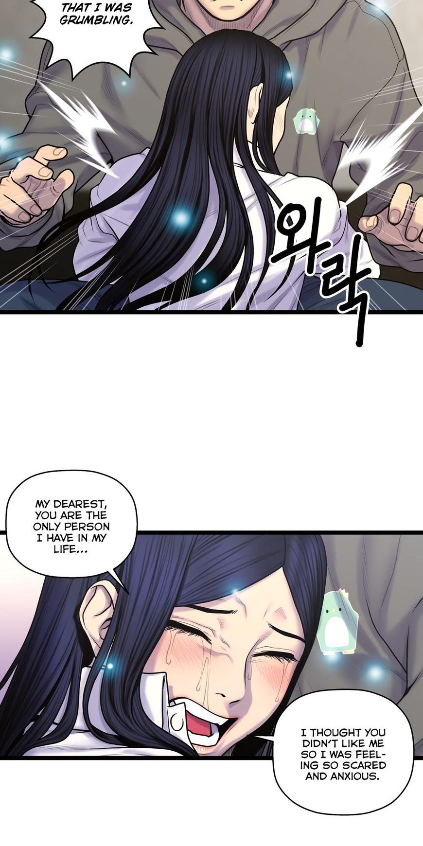 Ghost Love Chapter 58 page 27 - Chapter 58