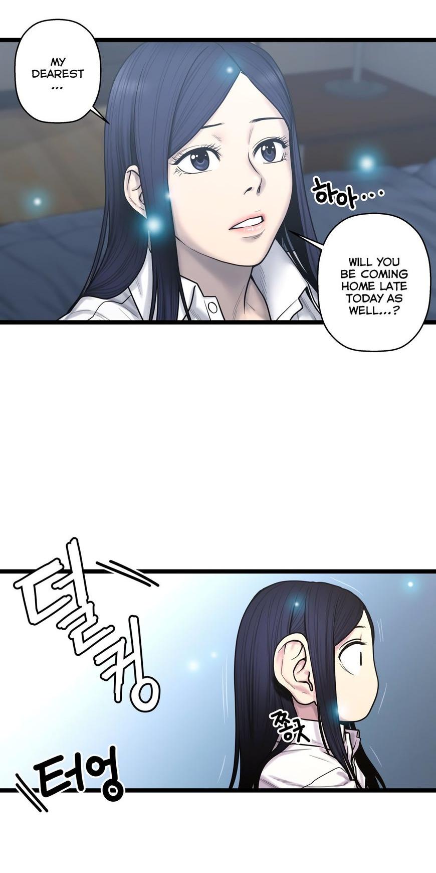 Ghost Love Chapter 58 page 3 - Chapter 58