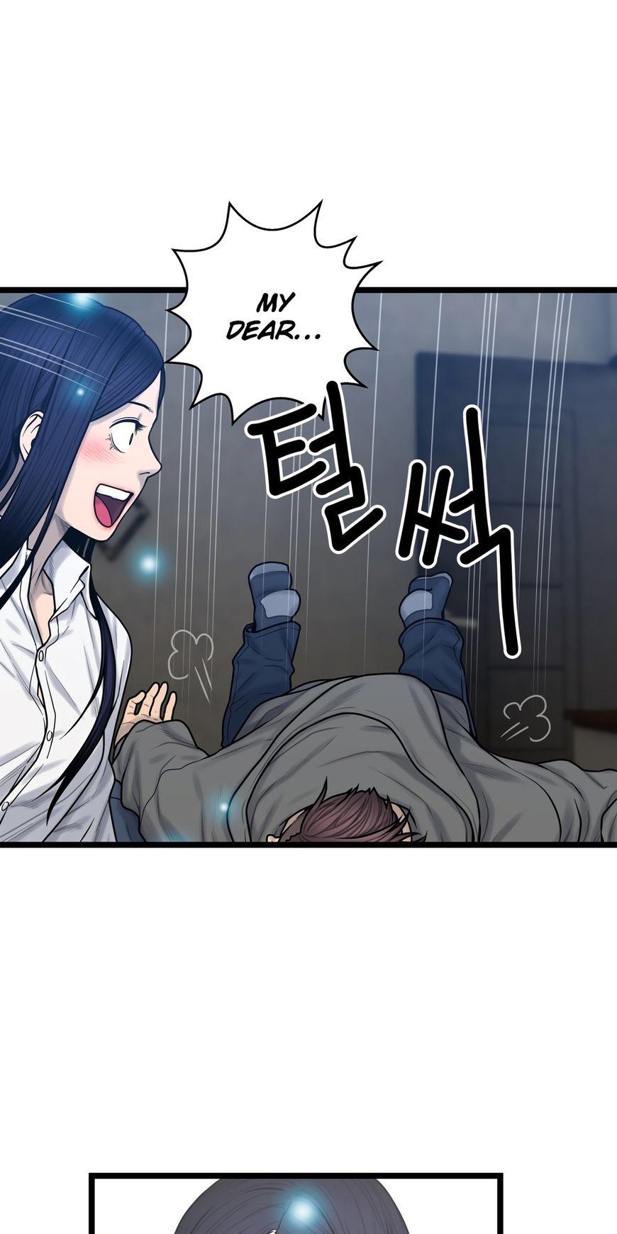 Ghost Love Chapter 58 page 4 - Chapter 58