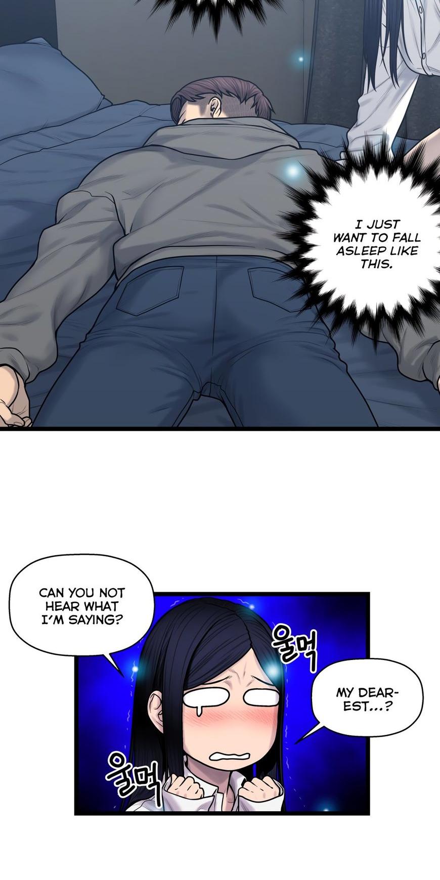 Ghost Love Chapter 58 page 7 - Chapter 58