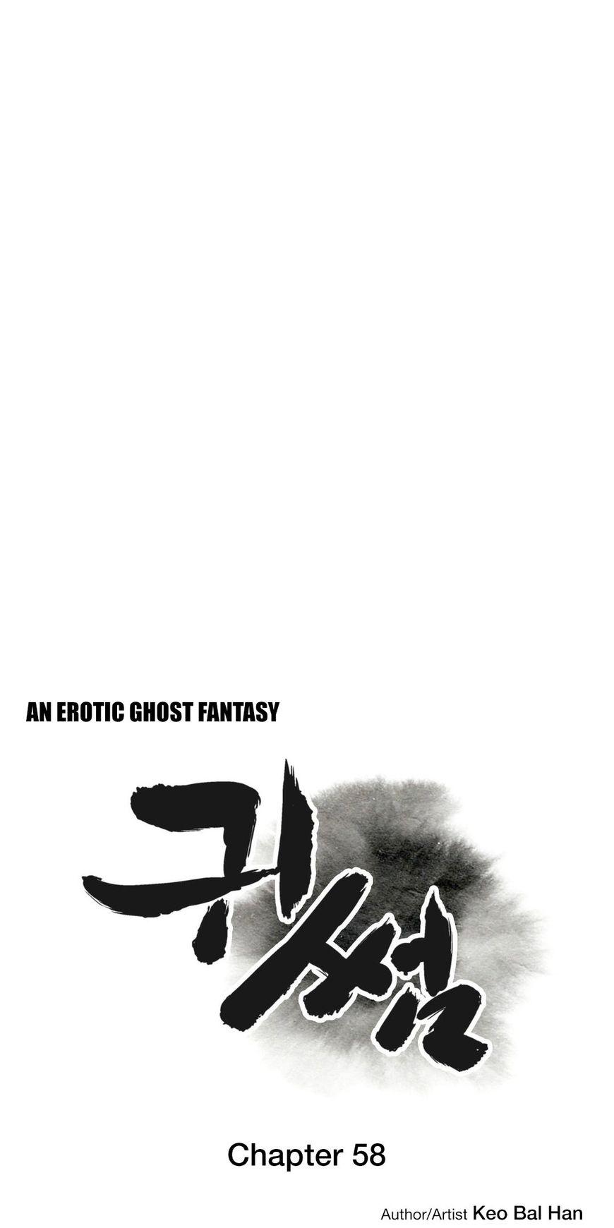 Ghost Love Chapter 58 page 8 - Chapter 58