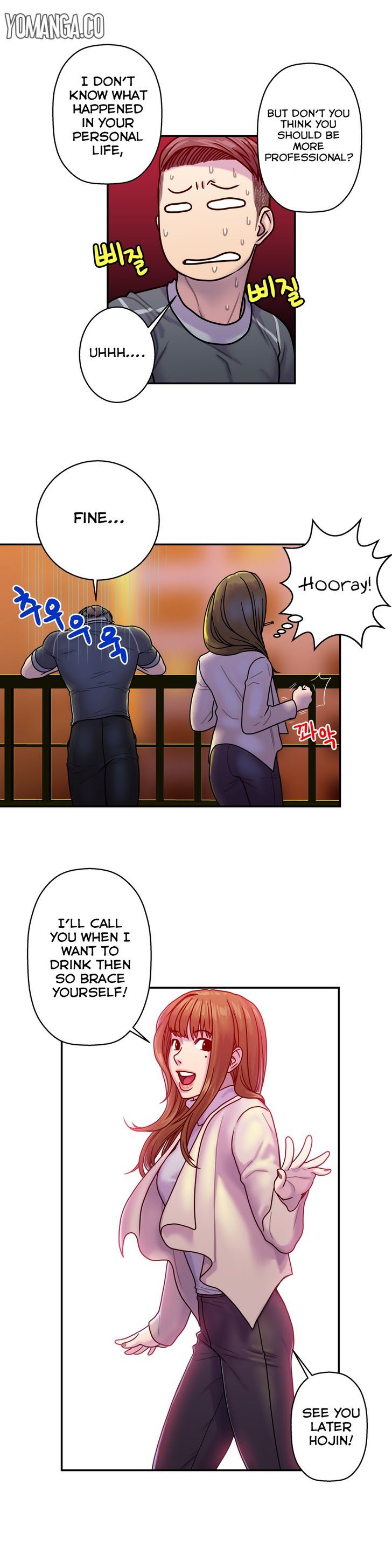 Ghost Love Chapter 6 page 14 - Chapter 6
