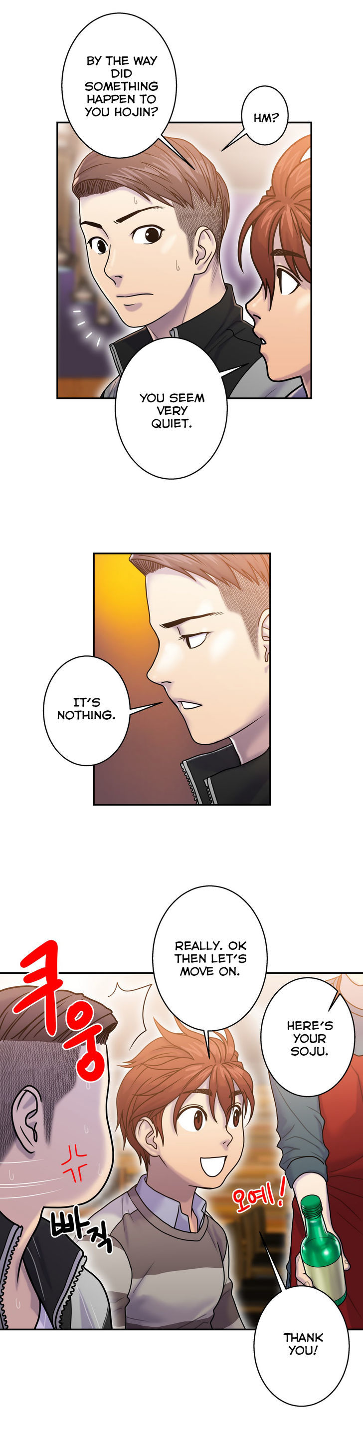 Ghost Love Chapter 6 page 18 - Chapter 6