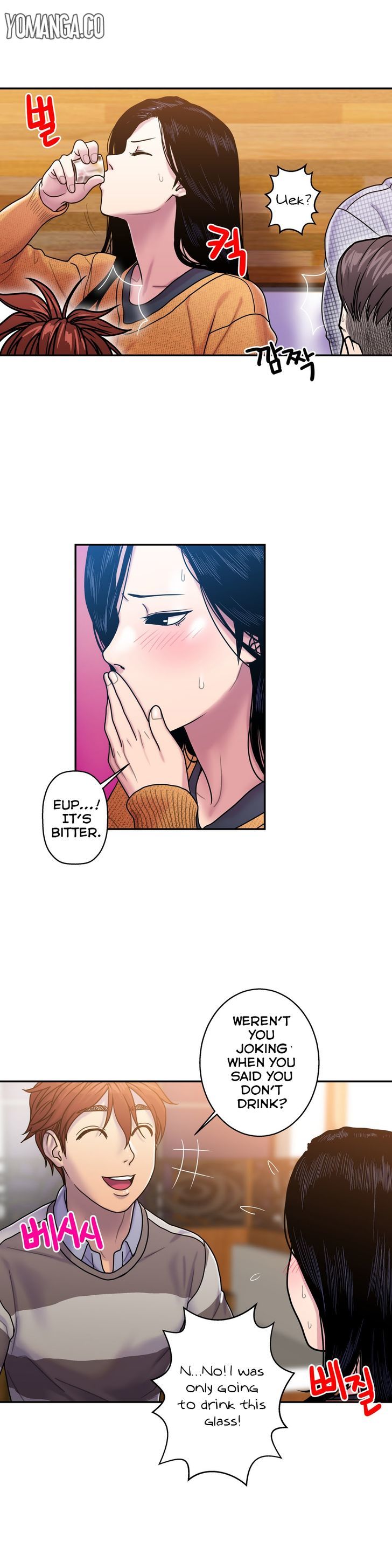 Ghost Love Chapter 6 page 20 - Chapter 6