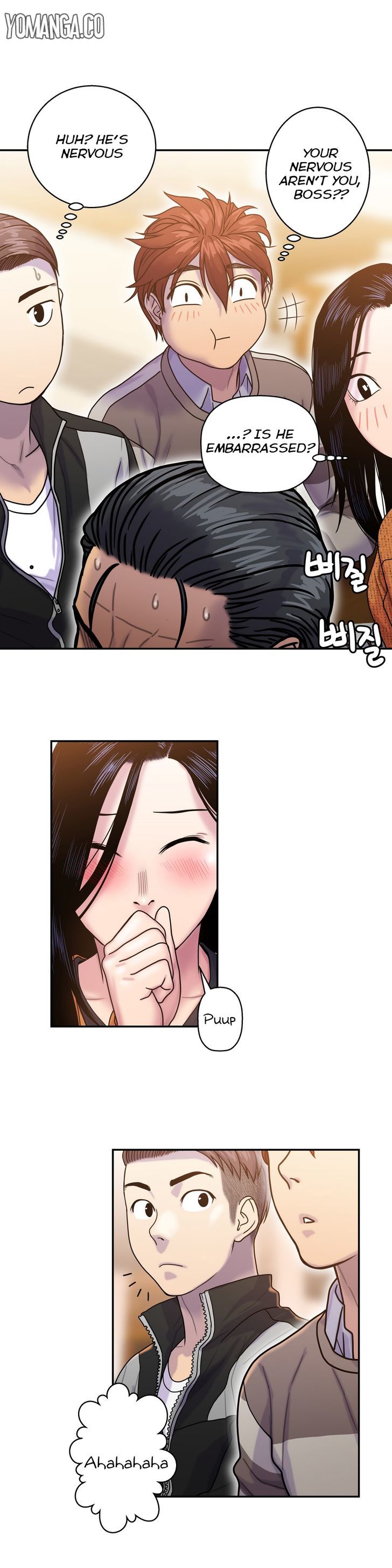 Ghost Love Chapter 6 page 23 - Chapter 6