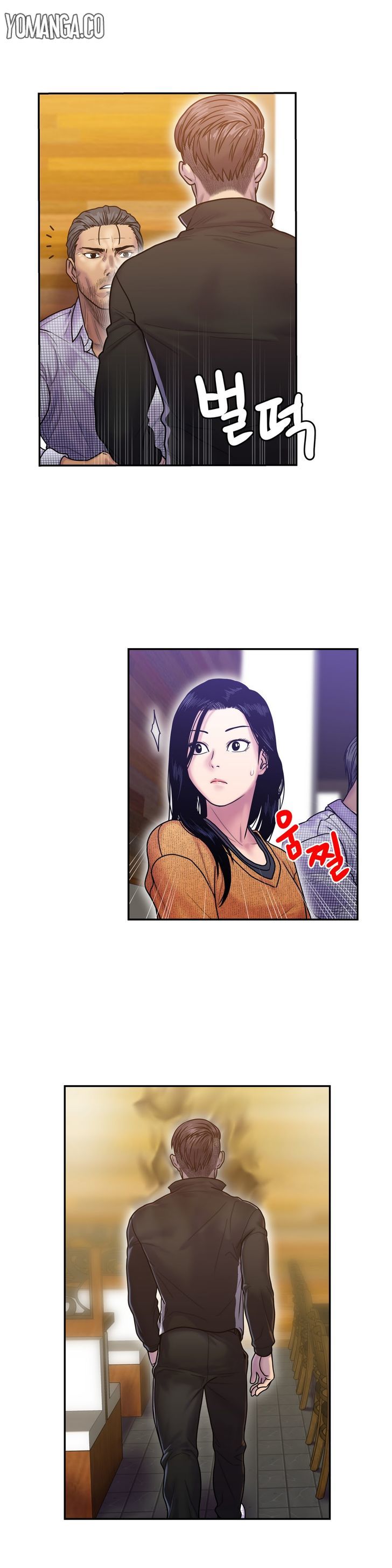 Ghost Love Chapter 6 page 26 - Chapter 6
