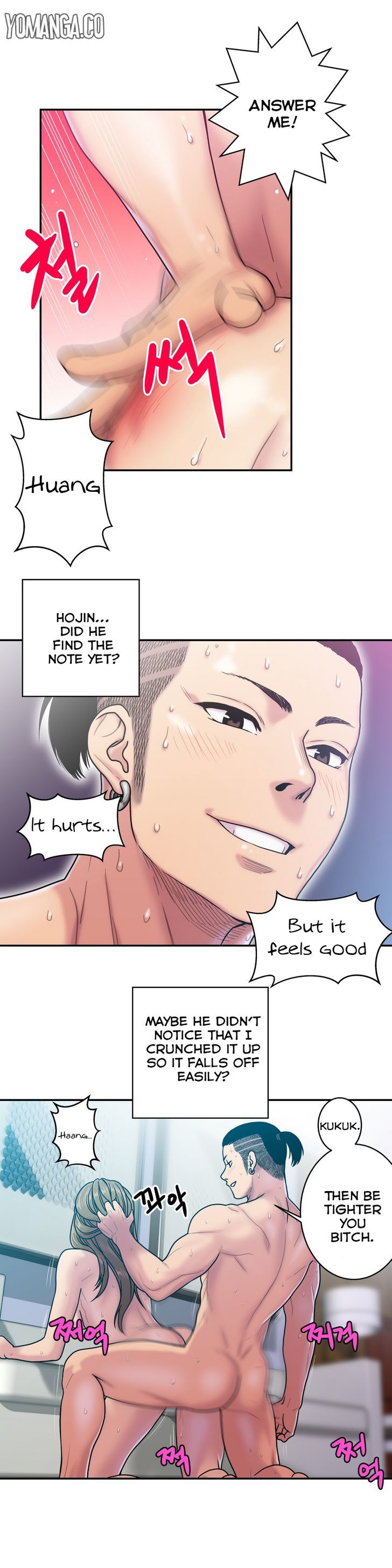 Ghost Love Chapter 6 page 3 - Chapter 6