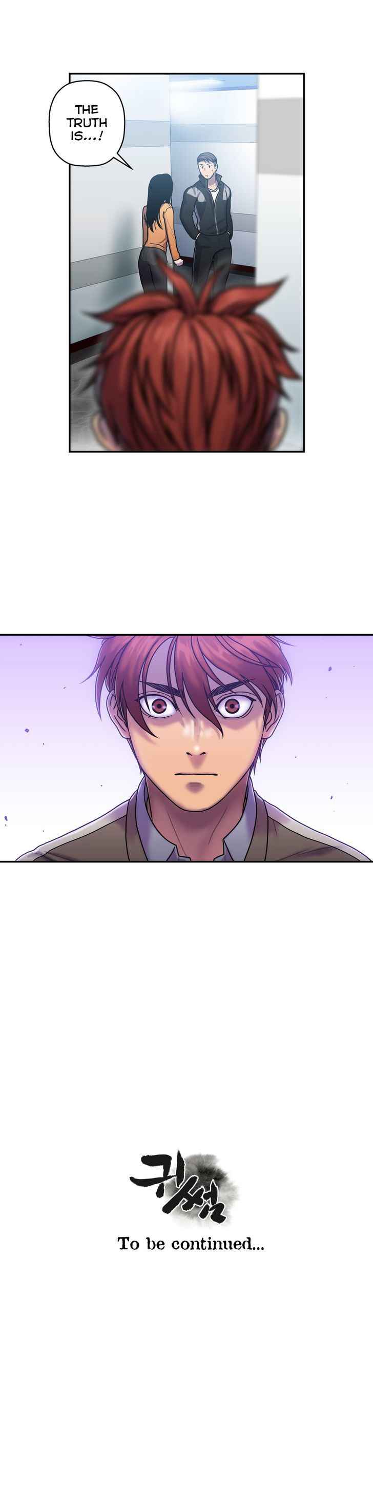 Ghost Love Chapter 6 page 31 - Chapter 6