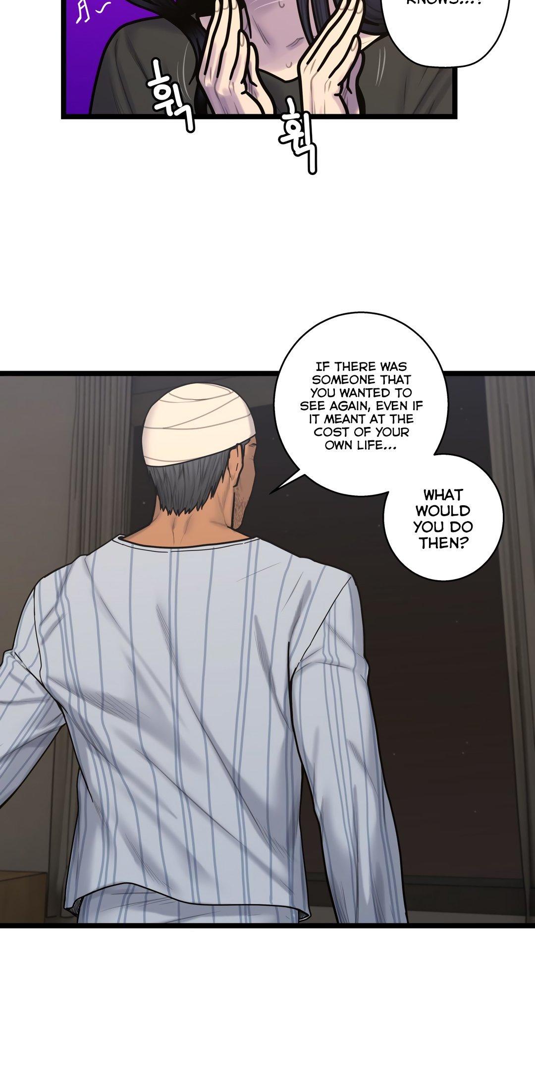 Ghost Love Chapter 63 page 15 - Chapter 63