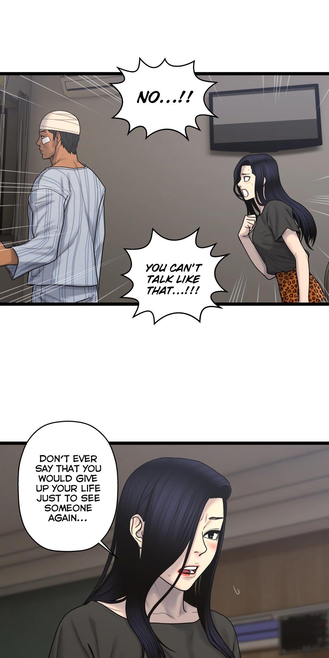 Ghost Love Chapter 63 page 16 - Chapter 63