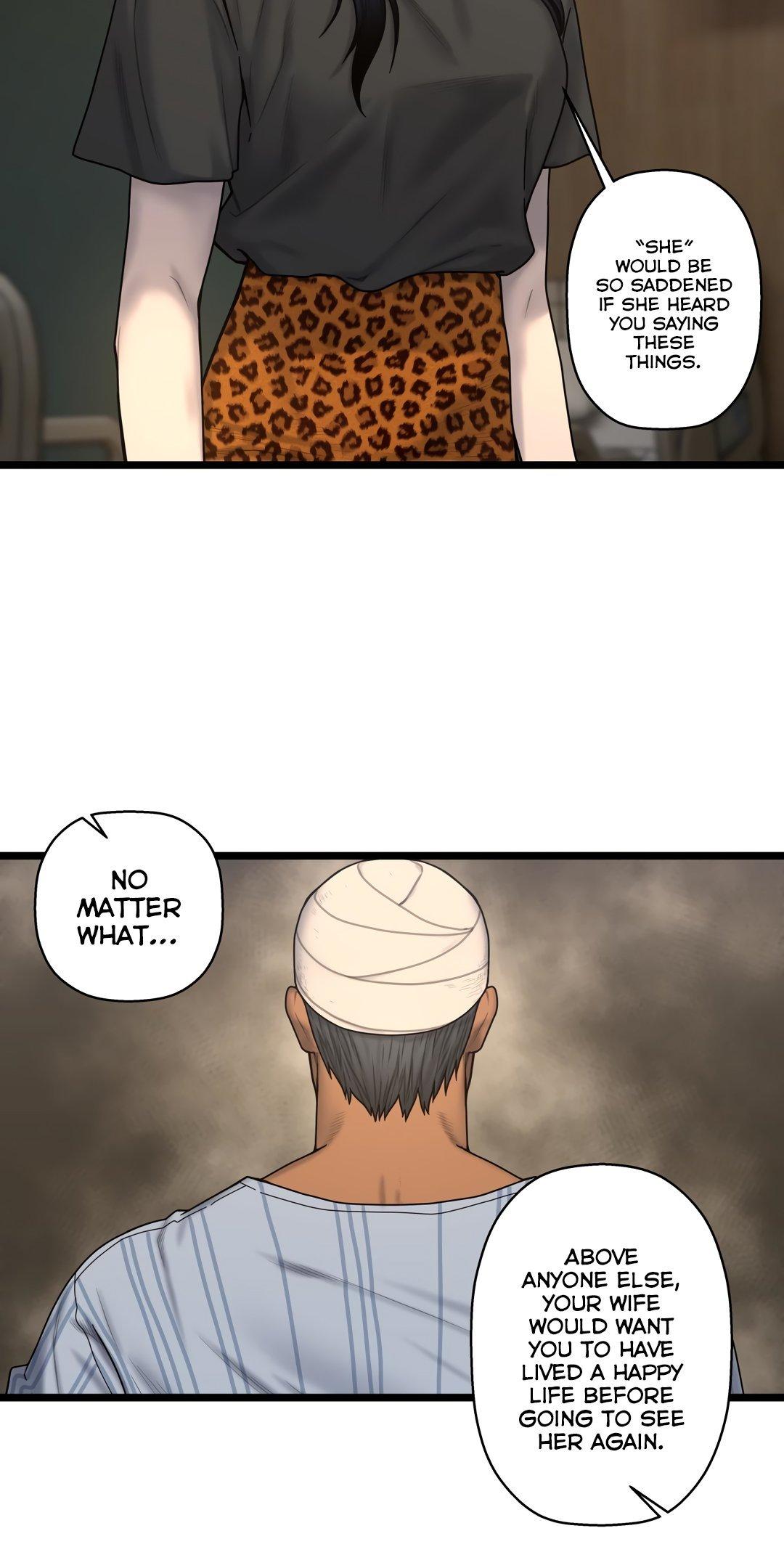 Ghost Love Chapter 63 page 17 - Chapter 63