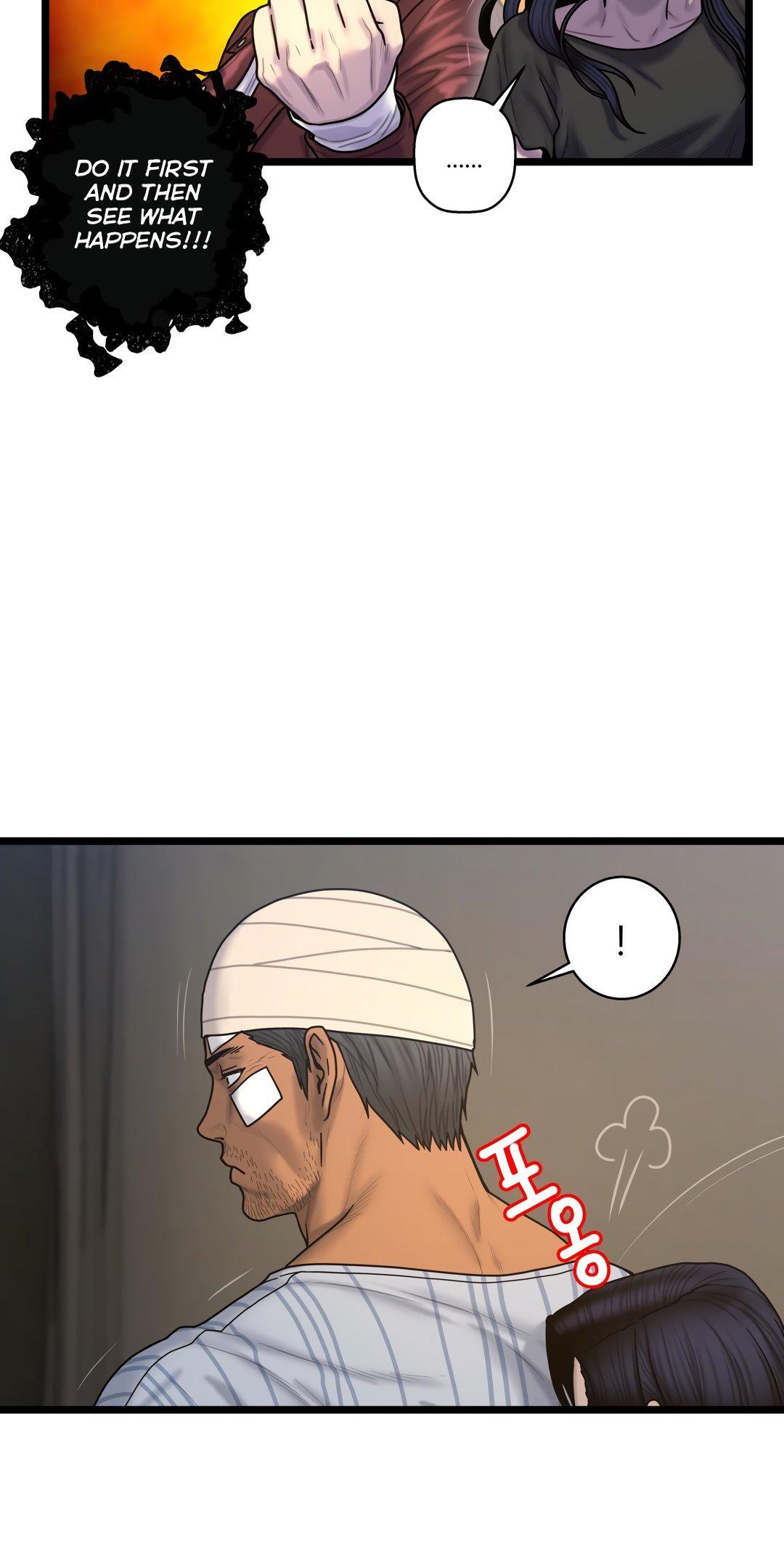 Ghost Love Chapter 63 page 25 - Chapter 63