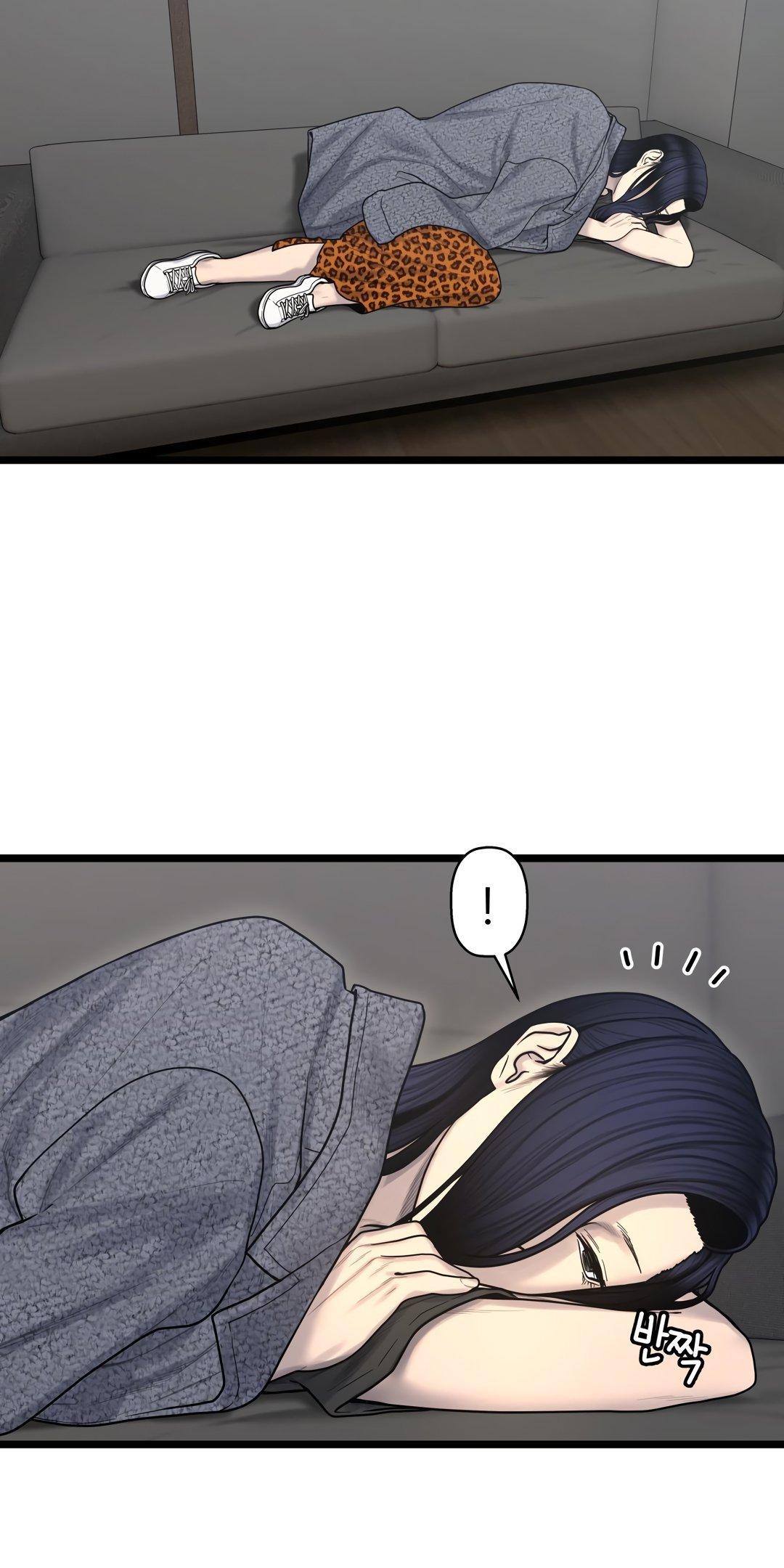 Ghost Love Chapter 63 page 3 - Chapter 63