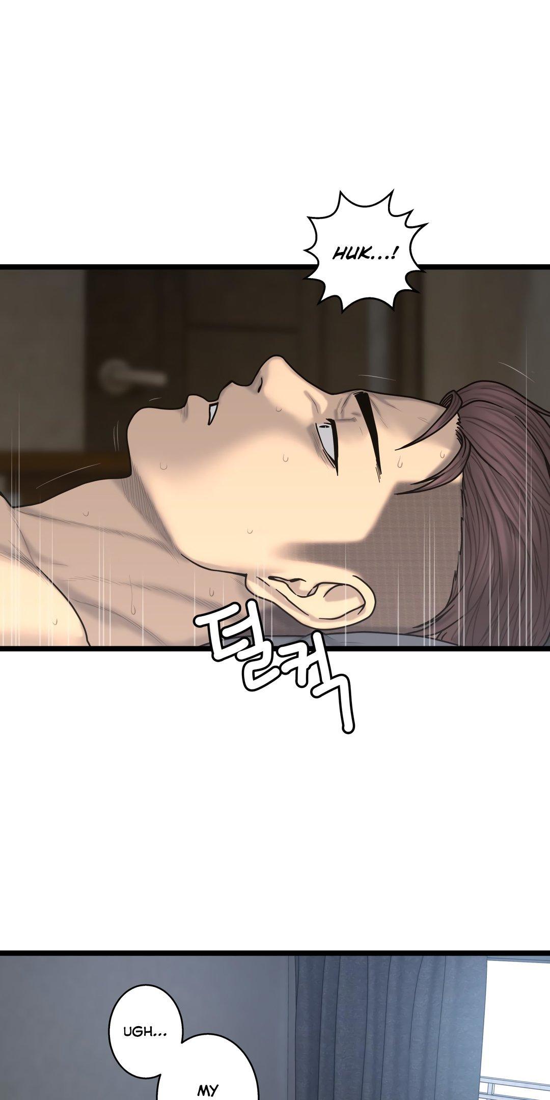 Ghost Love Chapter 63 page 34 - Chapter 63