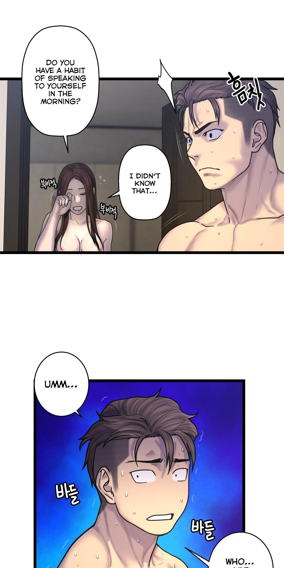 Ghost Love Chapter 63 page 40 - Chapter 63