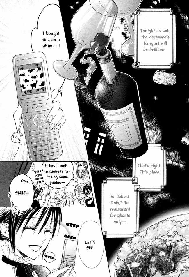 Ghost Only Chapter 11 page 5 - Chapter 11