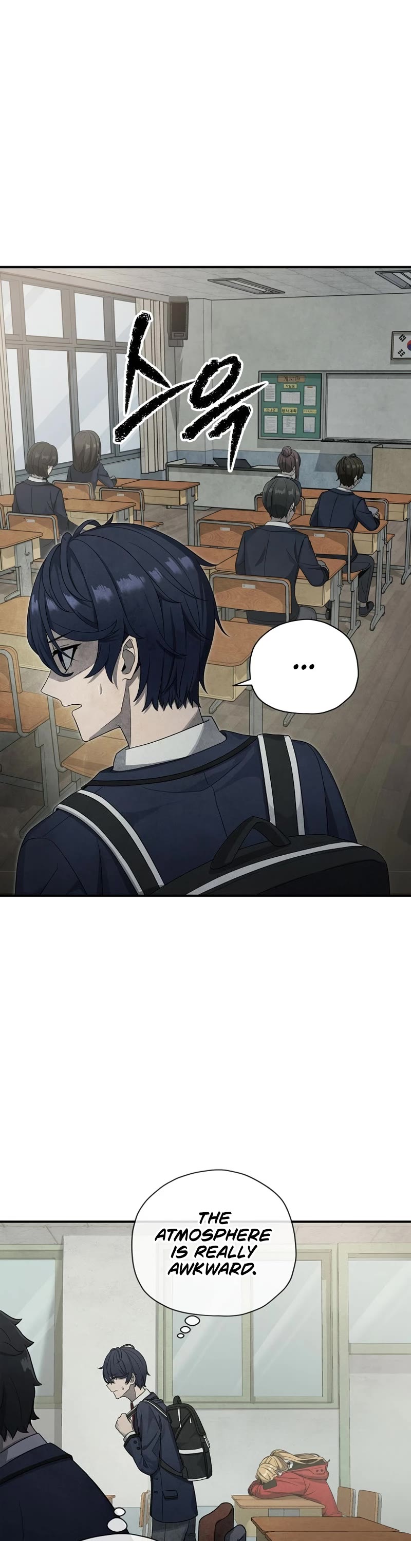 Ghost Story Club (Remake) Chapter 1 page 13 - Chapter 1