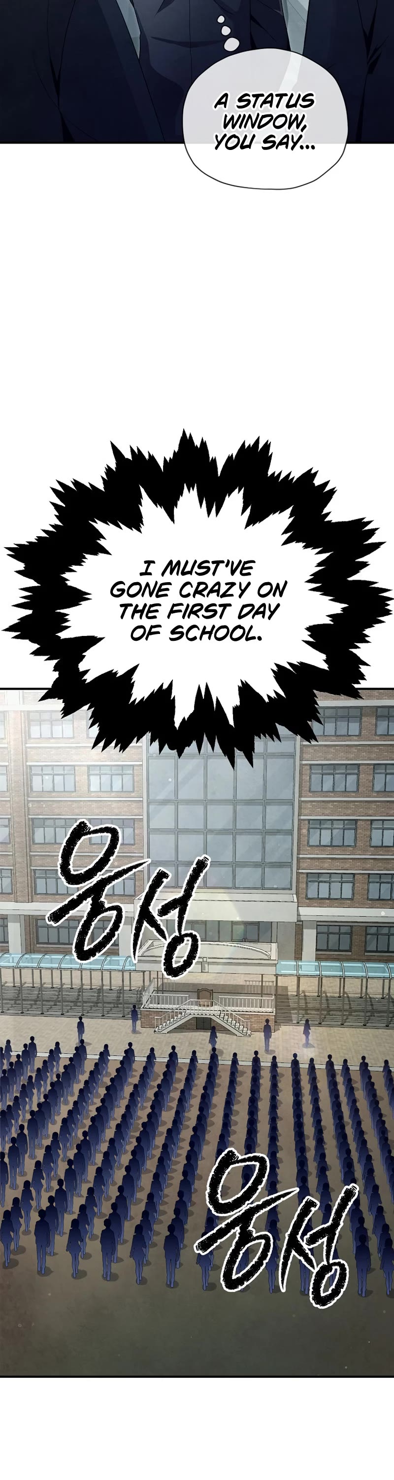 Ghost Story Club (Remake) Chapter 1 page 27 - Chapter 1