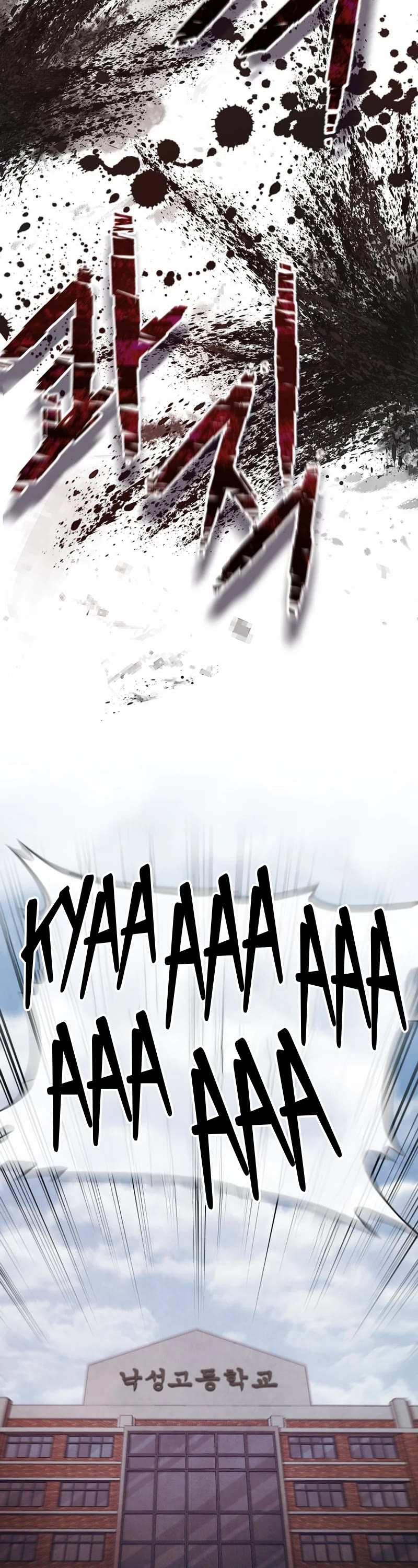 Ghost Story Club (Remake) Chapter 1 page 45 - Chapter 1