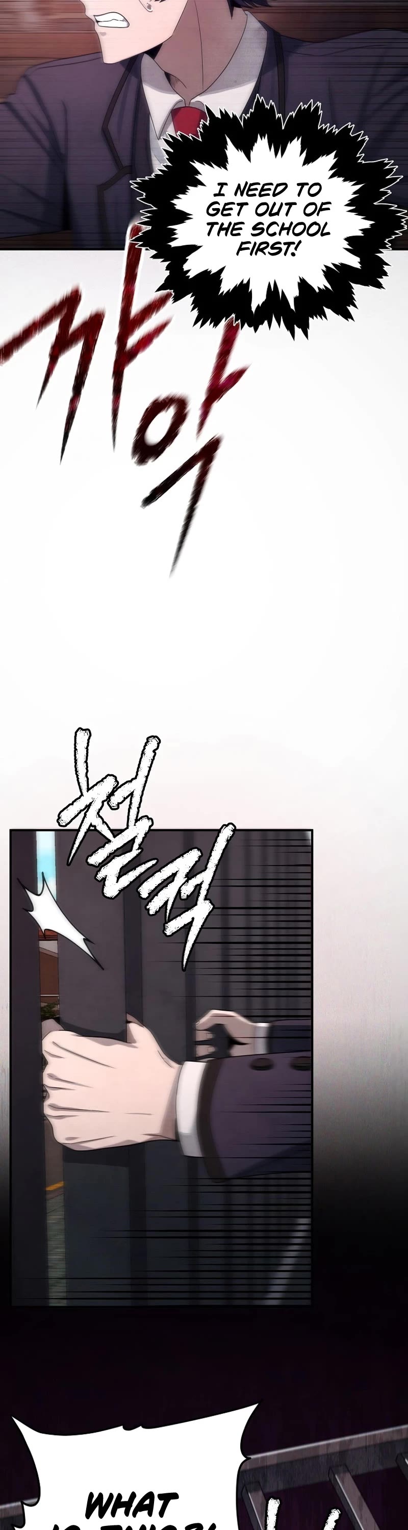 Ghost Story Club (Remake) Chapter 1 page 51 - Chapter 1