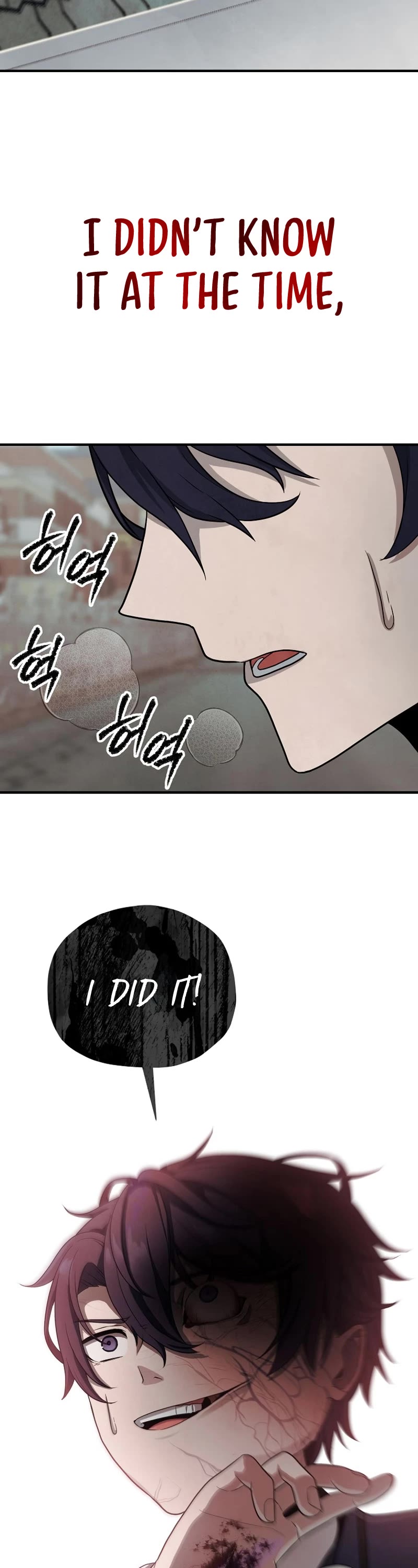 Ghost Story Club (Remake) Chapter 1 page 70 - Chapter 1