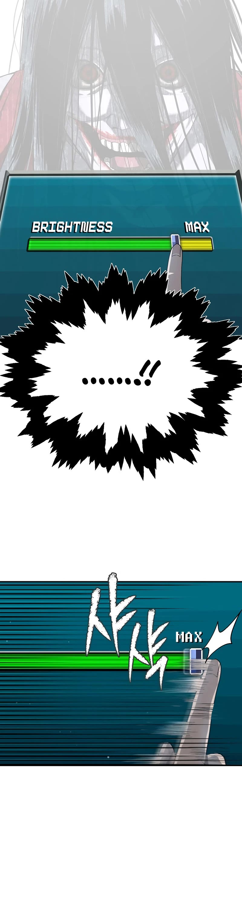 Ghost Story Club (Remake) Chapter 10 page 28 - Chapter 10