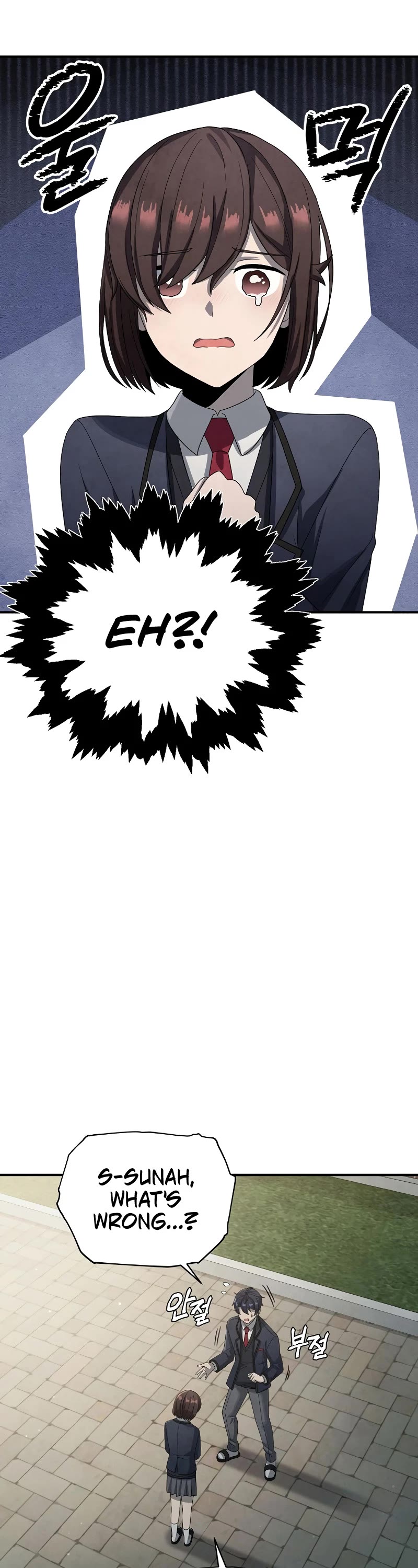 Ghost Story Club (Remake) Chapter 10 page 7 - Chapter 10