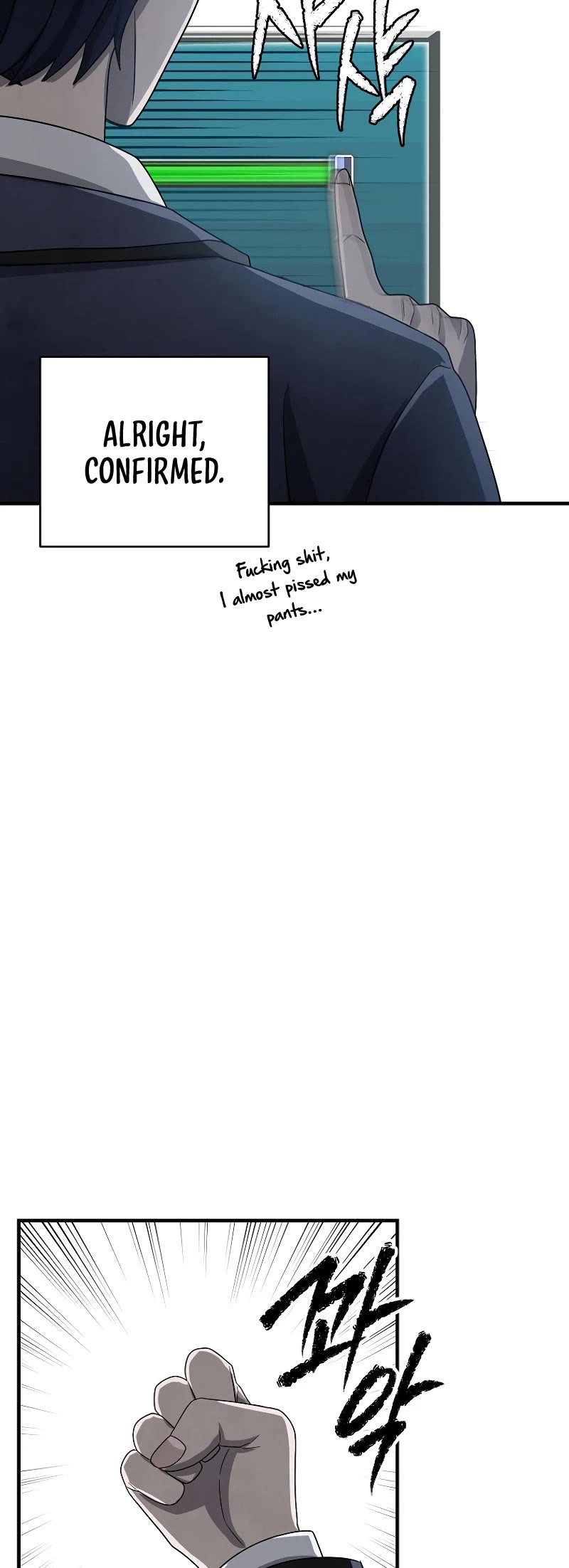 Ghost Story Club (Remake) Chapter 11 page 15 - Chapter 11