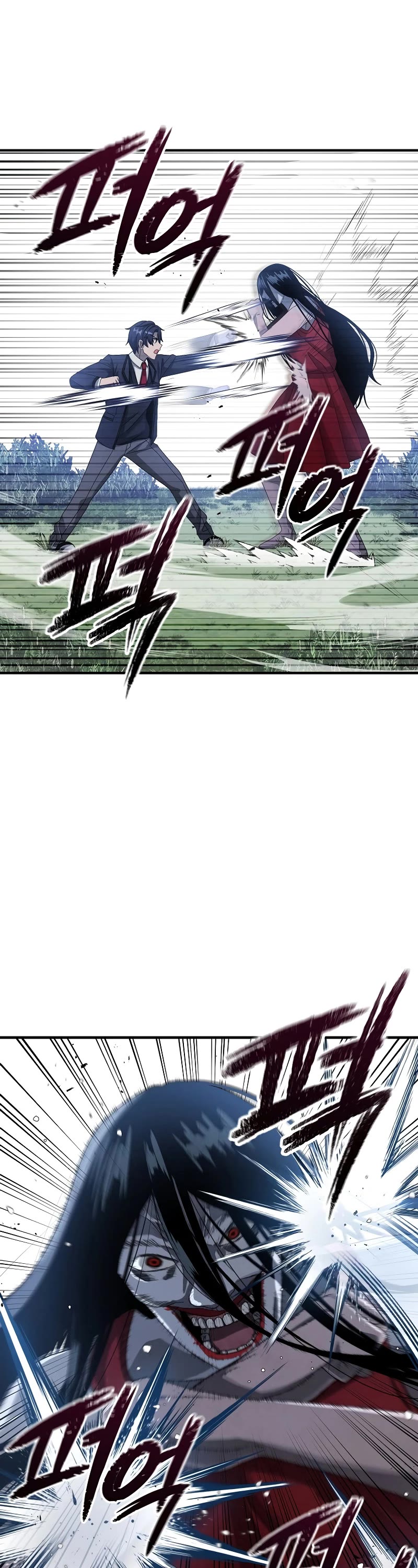 Ghost Story Club (Remake) Chapter 11 page 18 - Chapter 11