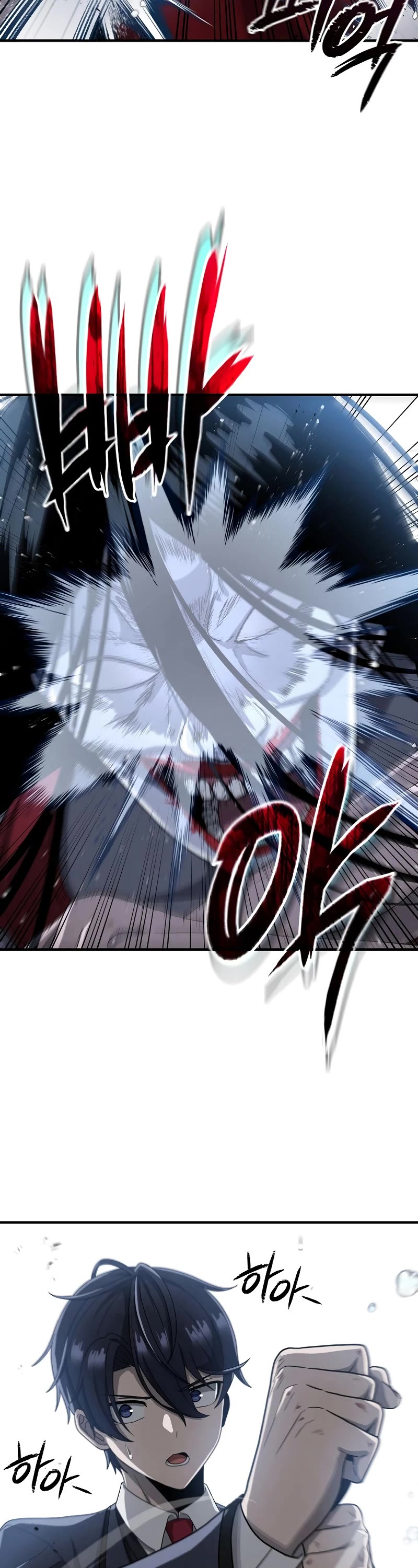 Ghost Story Club (Remake) Chapter 11 page 19 - Chapter 11