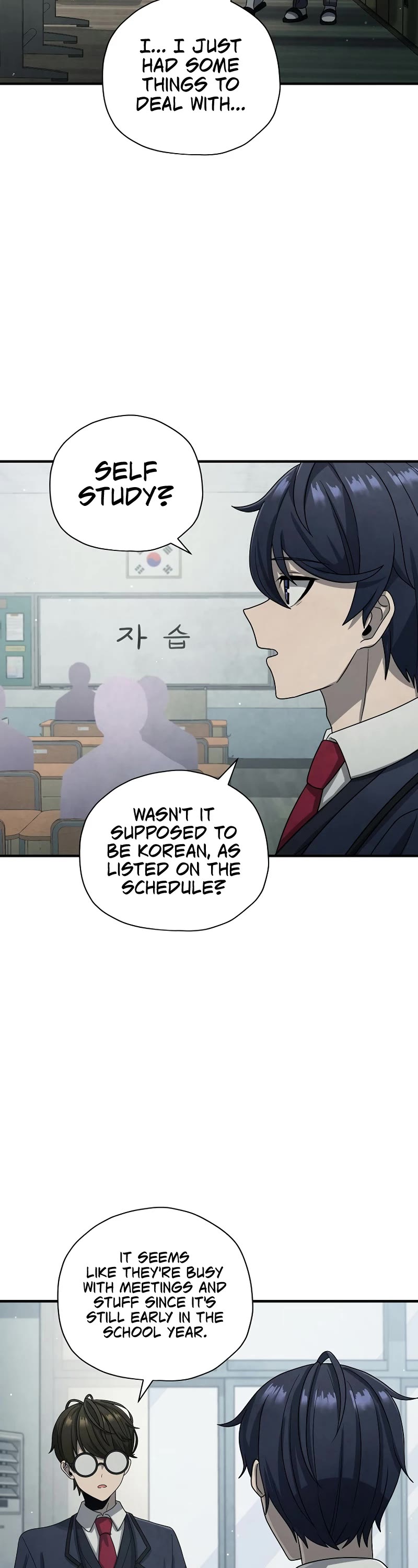Ghost Story Club (Remake) Chapter 11 page 38 - Chapter 11