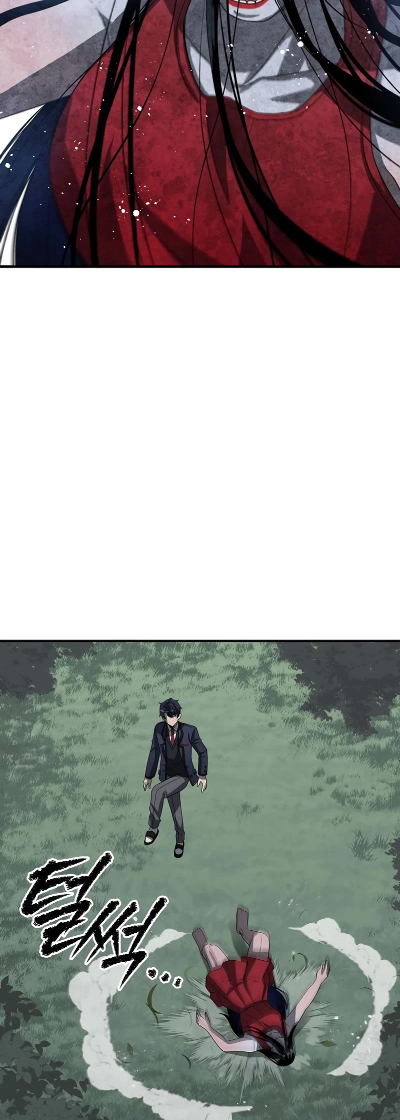 Ghost Story Club (Remake) Chapter 11 page 5 - Chapter 11