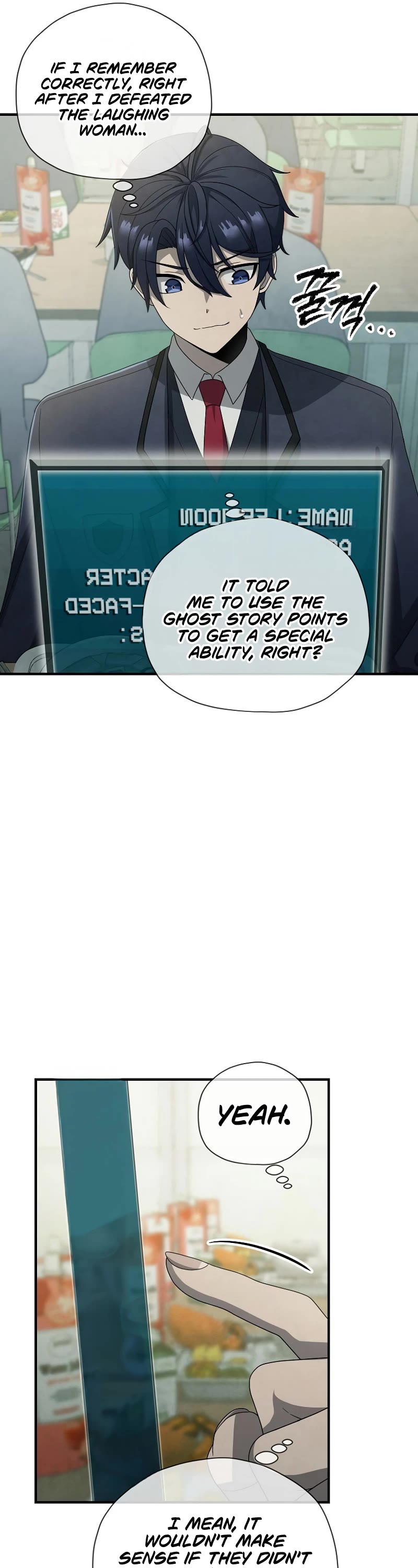 Ghost Story Club (Remake) Chapter 12 page 7 - Chapter 12