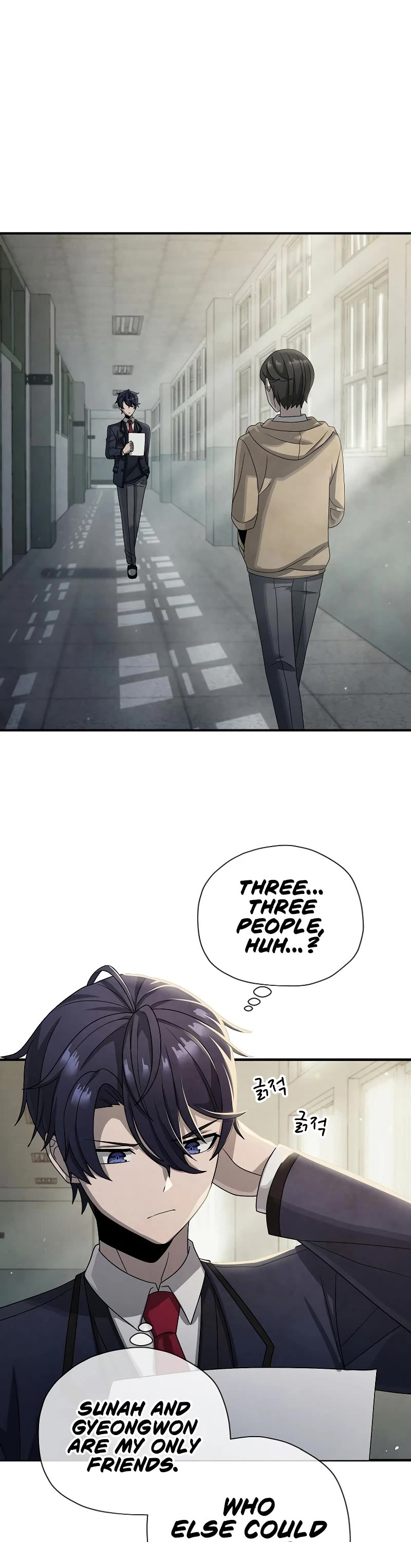 Ghost Story Club (Remake) Chapter 13 page 20 - Chapter 13