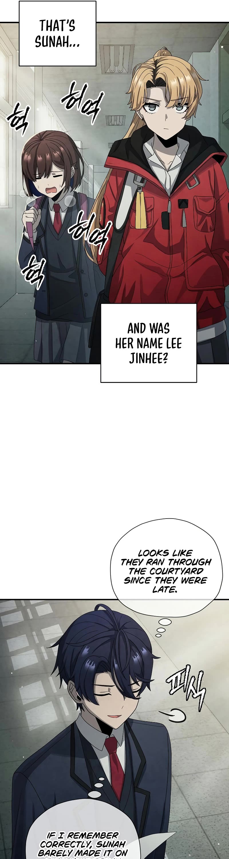 Ghost Story Club (Remake) Chapter 13 page 23 - Chapter 13