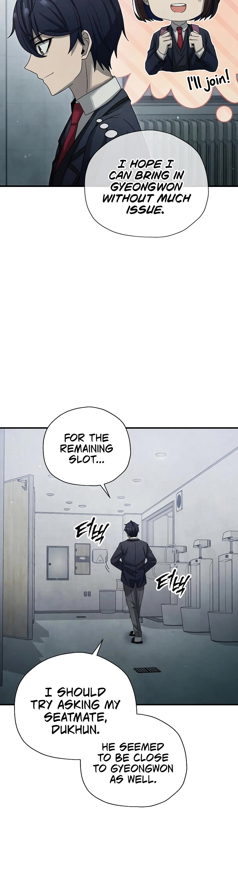 Ghost Story Club (Remake) Chapter 13 page 32 - Chapter 13