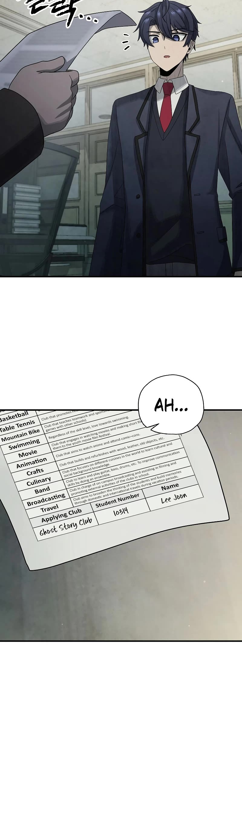 Ghost Story Club (Remake) Chapter 13 page 5 - Chapter 13