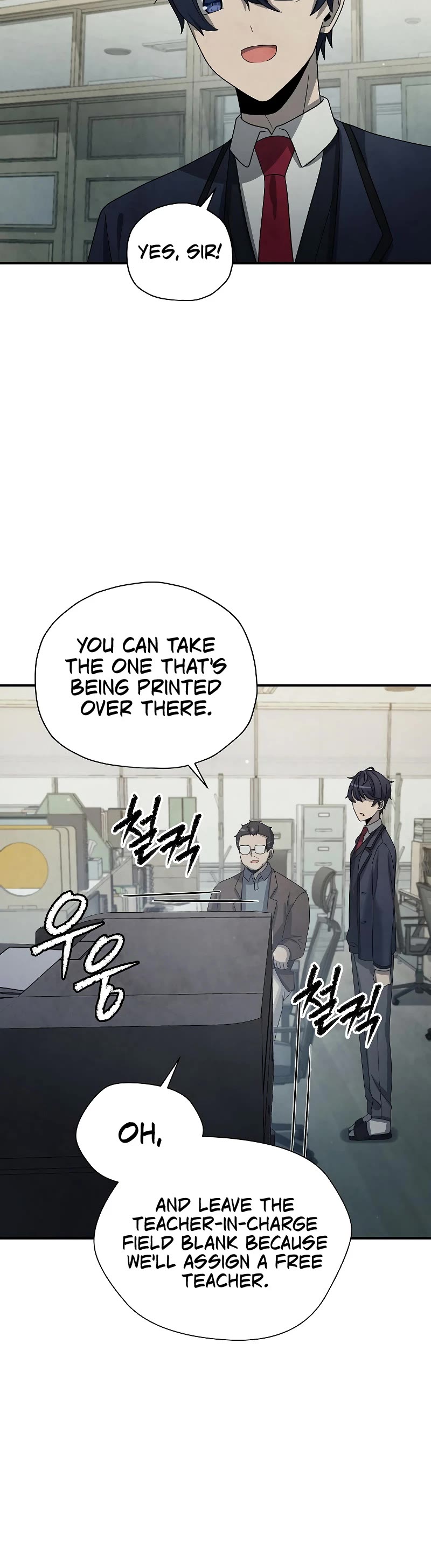Ghost Story Club (Remake) Chapter 13 page 9 - Chapter 13