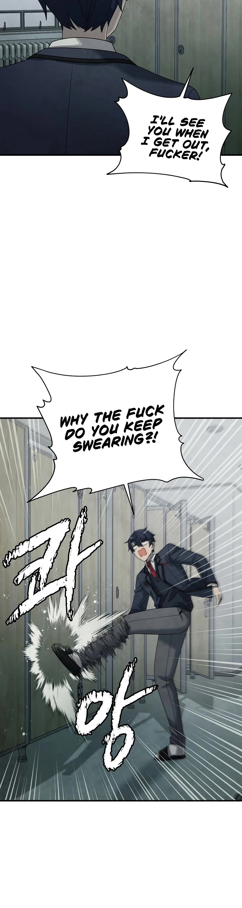 Ghost Story Club (Remake) Chapter 14 page 13 - Chapter 14