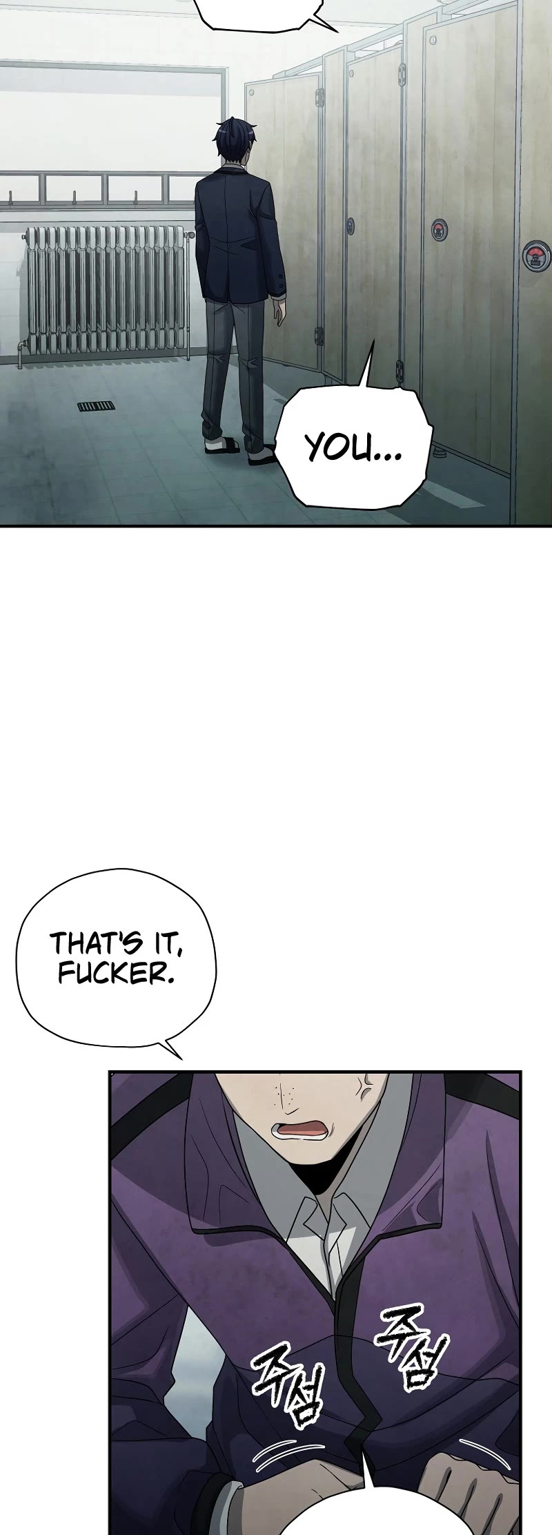 Ghost Story Club (Remake) Chapter 14 page 15 - Chapter 14