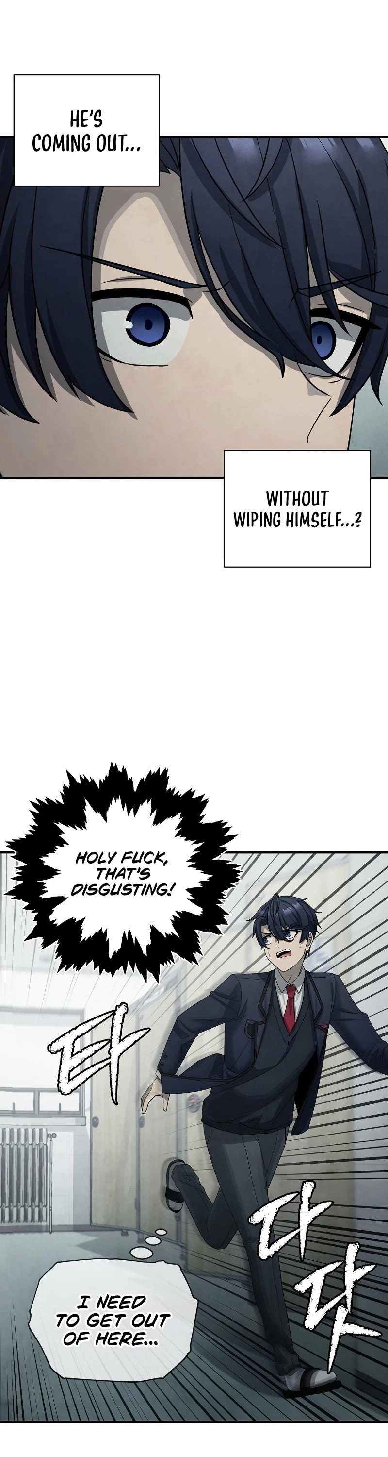 Ghost Story Club (Remake) Chapter 14 page 17 - Chapter 14