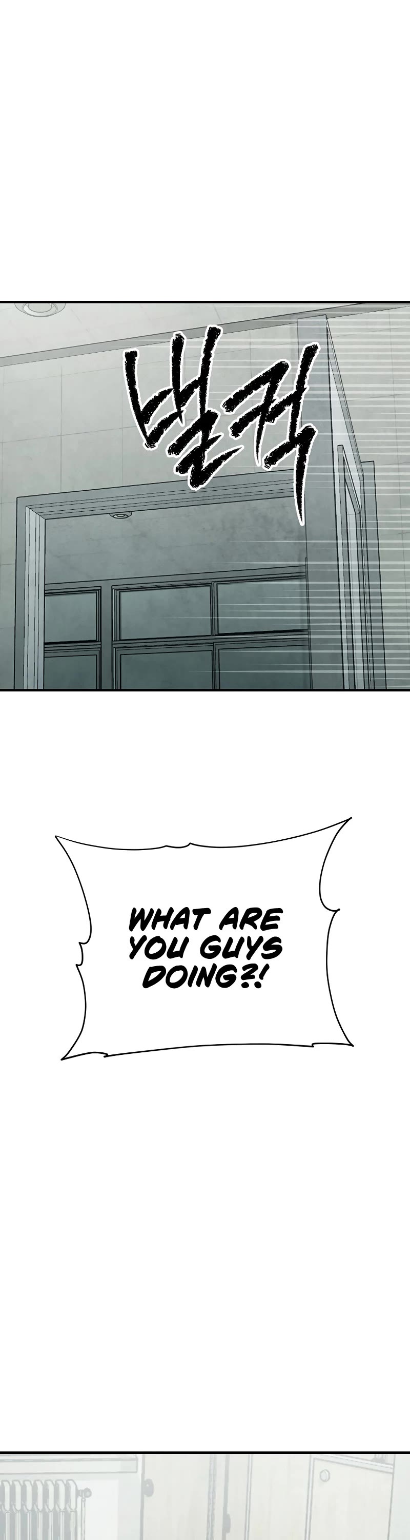 Ghost Story Club (Remake) Chapter 14 page 18 - Chapter 14
