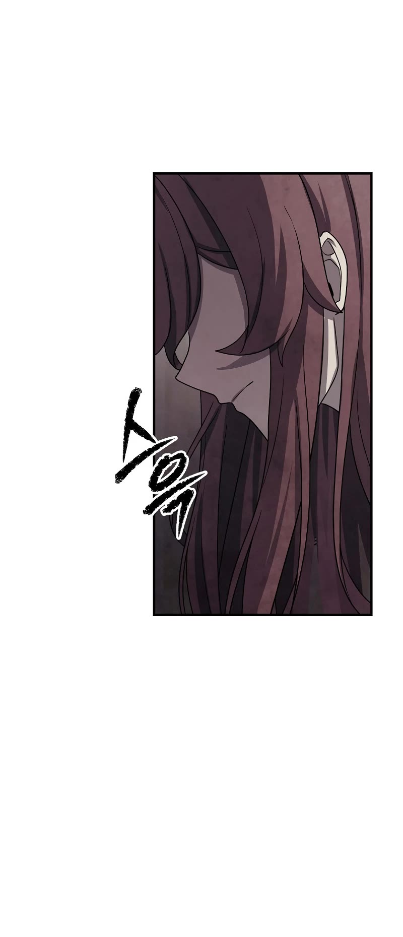 Ghost Story Club (Remake) Chapter 14 page 26 - Chapter 14