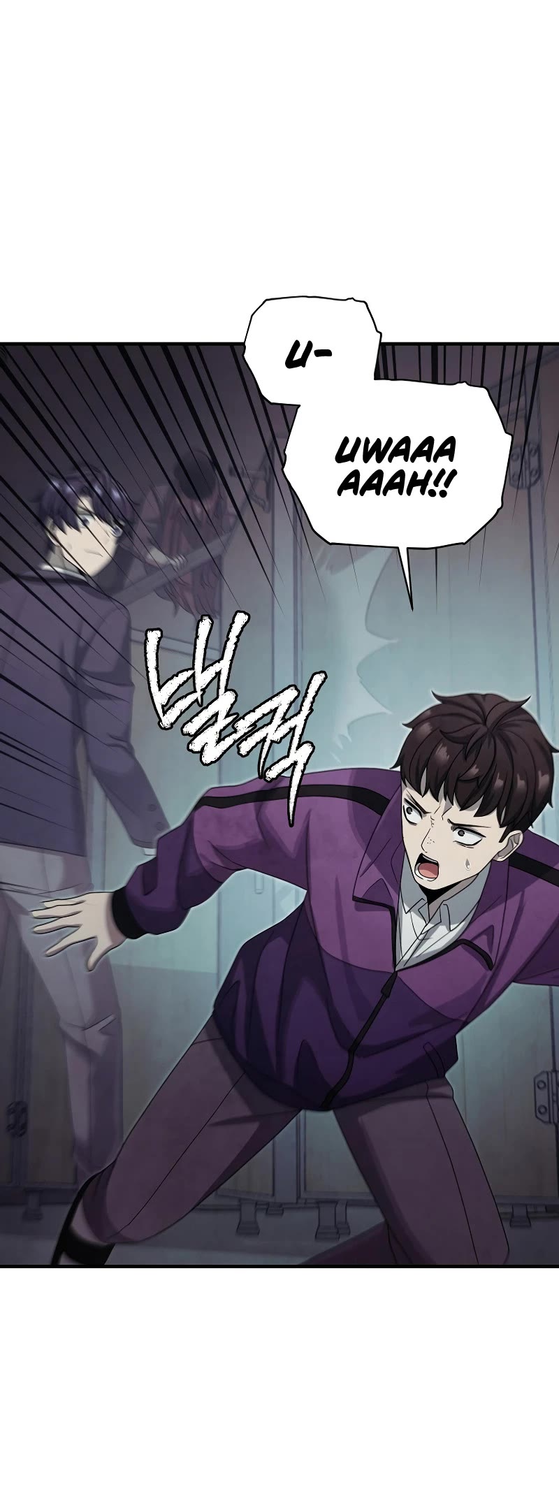 Ghost Story Club (Remake) Chapter 14 page 30 - Chapter 14