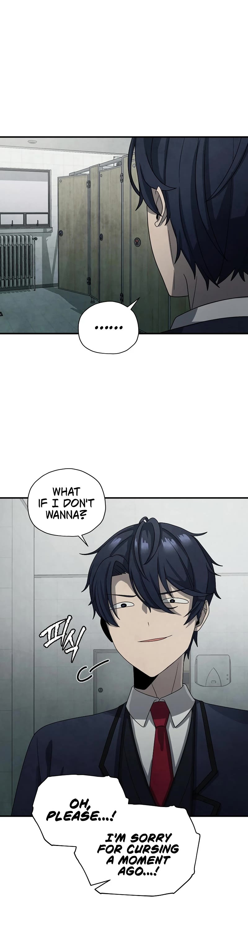 Ghost Story Club (Remake) Chapter 14 page 8 - Chapter 14