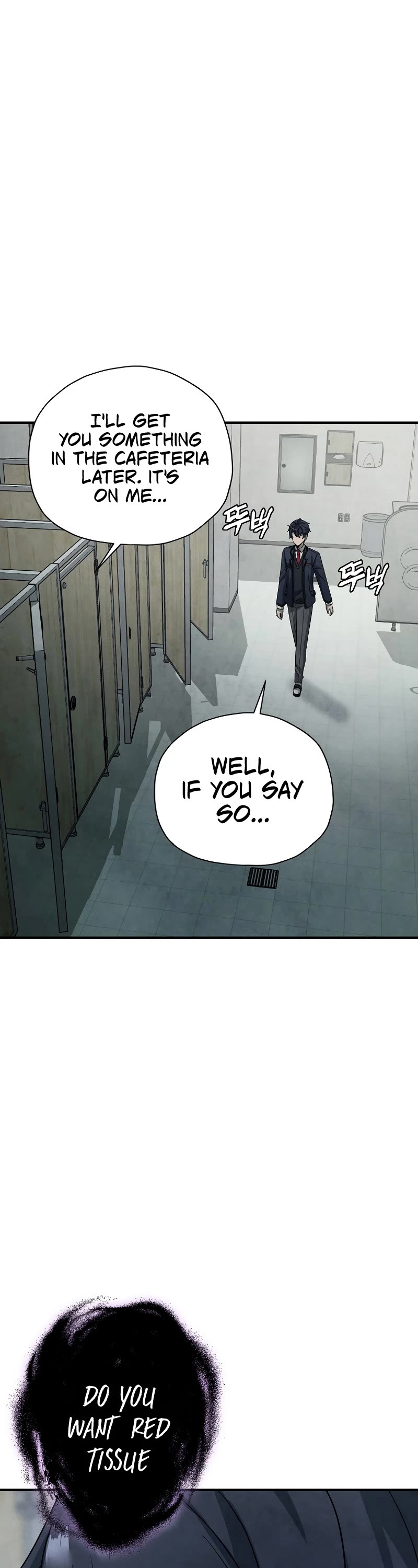 Ghost Story Club (Remake) Chapter 14 page 9 - Chapter 14