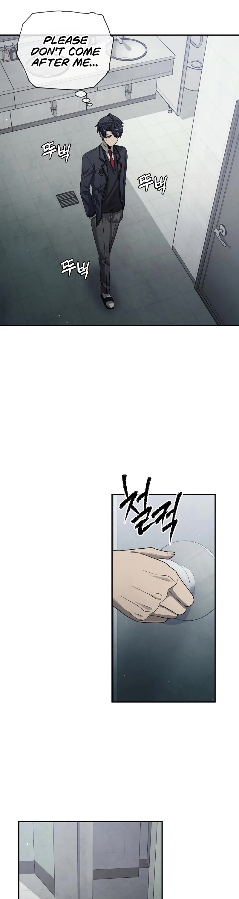 Ghost Story Club (Remake) Chapter 15 page 14 - Chapter 15