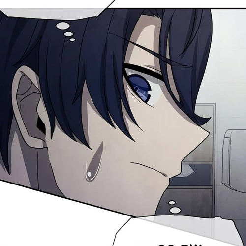 Ghost Story Club (Remake) Chapter 15 cover